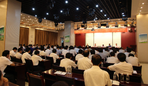 建設(shè)集團召開干部大會：陜煤集團黨委副書記、董事尤西蒂宣布公司新一屆領(lǐng)導(dǎo)班子任命