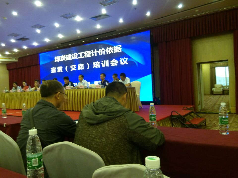 不忘初心，繼續(xù)前行