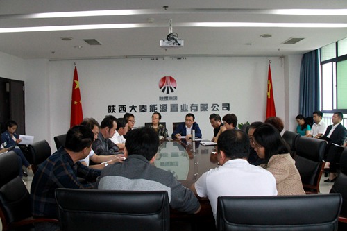 大秦置業(yè)公司認(rèn)真?zhèn)鬟_(dá)學(xué)習(xí)建設(shè)集團干部大會精神