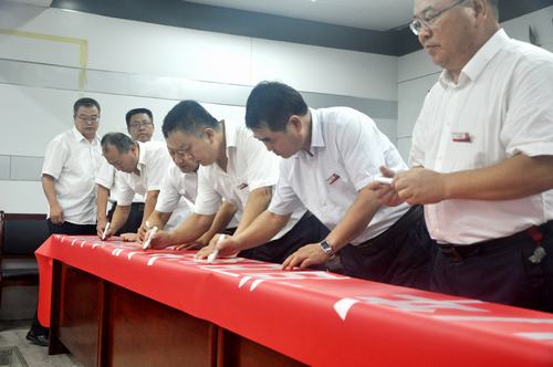 韓城分公司“百日安全”活動拉開帷幕