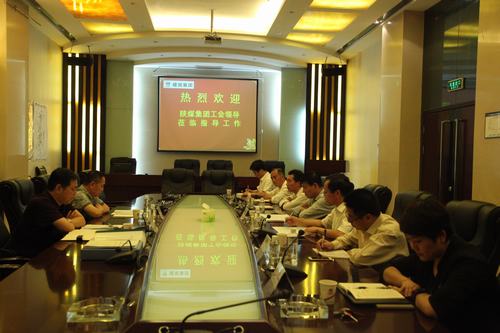 陜煤集團(tuán)工會(huì)副主席、信訪穩(wěn)定辦公室主任吳樹林一行蒞臨建設(shè)集團(tuán)檢查指導(dǎo)工作