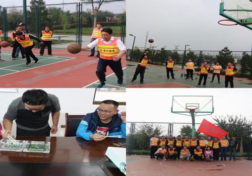 寶雞分公司“迎國慶，慶中秋”活動看點多