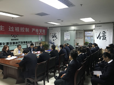 建設(shè)集團宣布物資公司主要領(lǐng)導職務(wù)任免決定