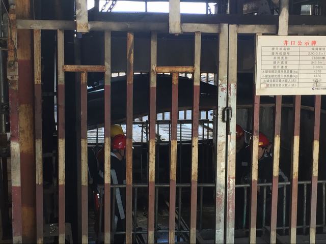 地下400米的戰(zhàn)斗連！