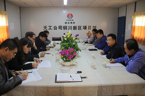 調(diào)研摸實(shí)情 問政到一線