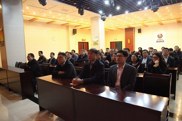 建設(shè)集團(tuán):集中觀看十九大盛況氛圍濃