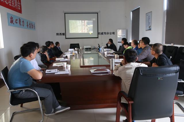 咸陽分公司?！鞍踩比齽┝挤綉?zhàn)秋乏