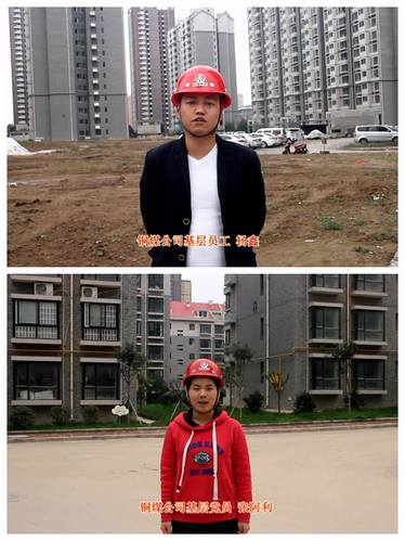 觀看十九大，感受十九大，銅煤公司員工暢談心中感想