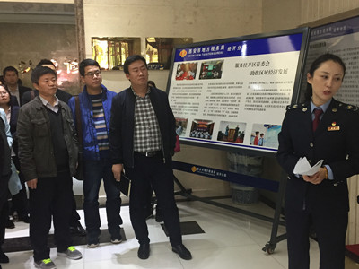 鞏固創(chuàng)建成果，樹立文明新風(fēng)