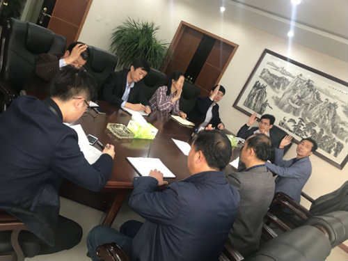 機(jī)關(guān)第二黨支部召開黨員大會