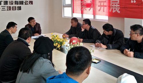 謀篇布局，科學(xué)規(guī)劃，提前做好2017年工作總結(jié)和2018年工作規(guī)劃