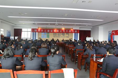 暖心政策聚人心  工才百繪起宏圖