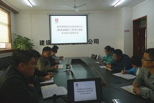 “雙特百億”之約，尋求三年嬗變