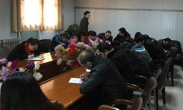 質(zhì)量與信譽同舟 規(guī)范與安全通行