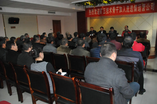 建設集團內部開啟優(yōu)勢互補新模式