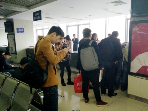 大秦置業(yè)公司：藍山水岸項目施工招標(biāo)資格預(yù)審順利進行