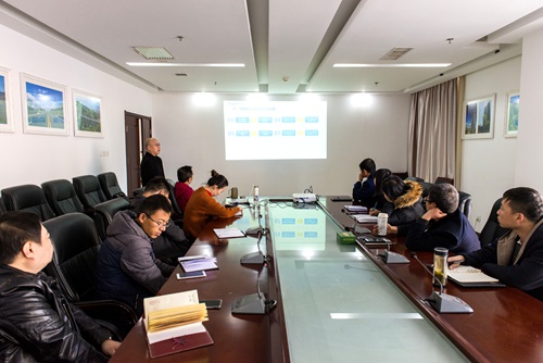 大秦置業(yè)：陜南地產公司盤活存量資產專題講座開講啦！