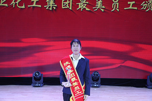 自強(qiáng)不息的追夢(mèng)人