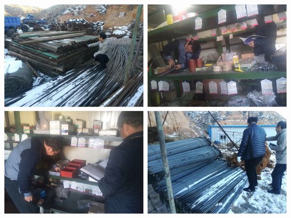 掘進(jìn)公司順利完成設(shè)備、周轉(zhuǎn)材料盤點(diǎn)工作