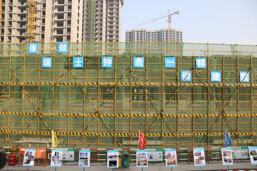 渭南分公司第二項目部班組建設(shè)助力工程創(chuàng)優(yōu)