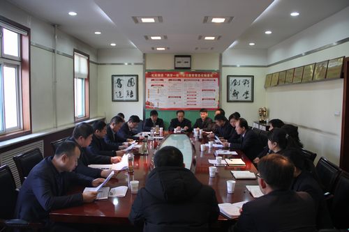 銅煤公司：“增斗志、提干勁、自加壓力”為2018年鼓勁助威