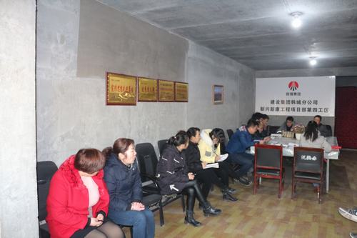 “施工日志”“學(xué)習(xí)筆記”你記錄的怎么樣？