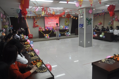 路橋分公司舉辦迎新春元旦游藝會(huì)