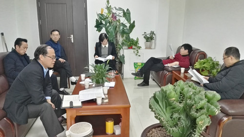 天工公司領(lǐng)導(dǎo)班子民主生活會談心交流不走形式