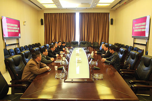 塔吉克斯坦華人華僑聯(lián)合會(huì)商登美主席一行來建設(shè)集團(tuán)交流座談