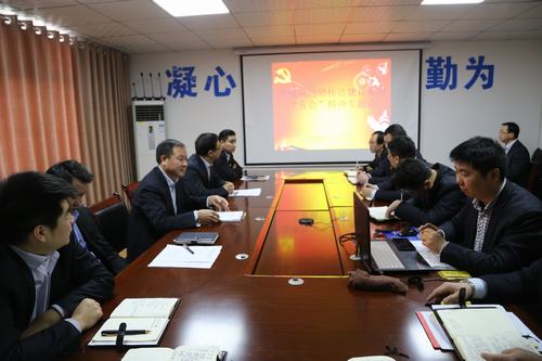 渭南分公司認(rèn)真?zhèn)鬟_(dá)建設(shè)集團(tuán)”五會(huì)”精神