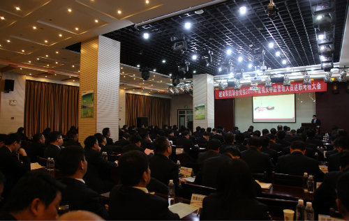 42名中層干部述職，實行末位軟淘汰