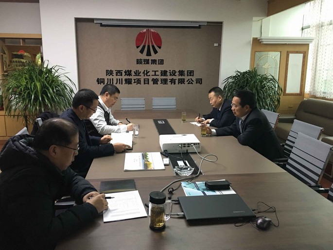 建設(shè)集團總會計師、財務(wù)總監(jiān)贠公法 到川耀公司調(diào)研指導(dǎo)工作