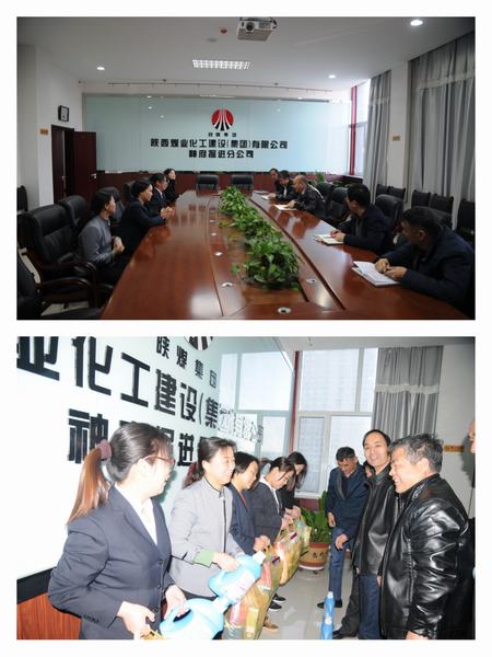 掘進(jìn)公司：三八婦女節(jié)關(guān)心關(guān)愛女職工