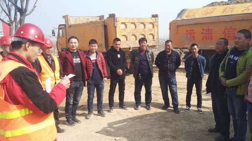 事前教育“三步曲” 牢筑安全“防火墻”