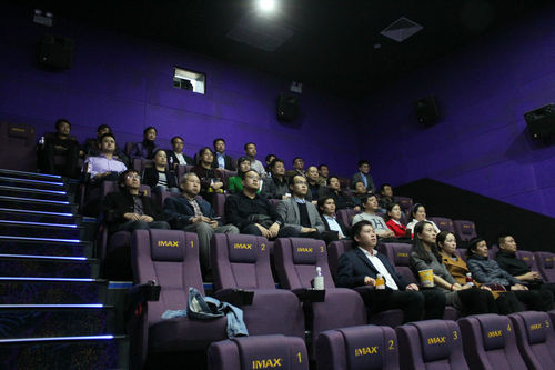 洗選煤運營公司：組織觀看《厲害了，我的國》電影專題片