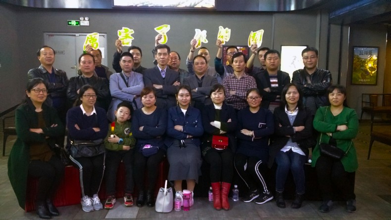 礦建三公司組織觀看《厲害了，我的國》紀(jì)錄片提振精氣神