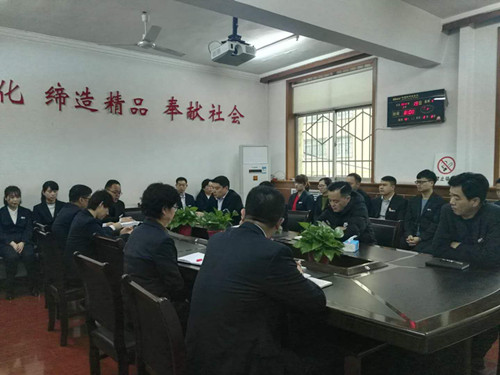 機電安裝公司傳達(dá)建設(shè)集團(tuán)一屆二次全委（擴大）會議精神措施實