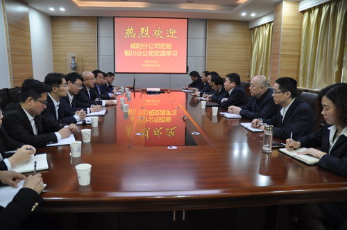 對(duì)標(biāo)交流找差距   相互學(xué)習(xí)促提升