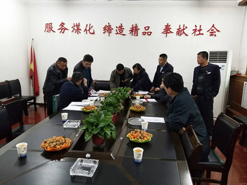 機(jī)電安裝公司順利通過安徽國(guó)網(wǎng)淮北電力公司 施工企業(yè)施工資質(zhì)審核