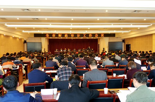 大秦置業(yè)陜南地產(chǎn)公司：首獲商洛市財源建設(shè)工作先進企業(yè)稱號