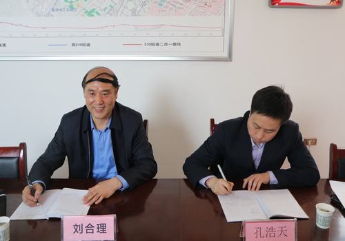 副總經(jīng)理劉合理蒞臨寶雞分公司指導(dǎo)召開(kāi)2017年度民主生活會(huì)