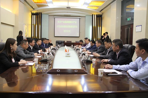 建設(shè)集團(tuán)與周至縣集賢產(chǎn)業(yè)園戰(zhàn)略新興產(chǎn)業(yè)示范基地簽訂戰(zhàn)略合作協(xié)議