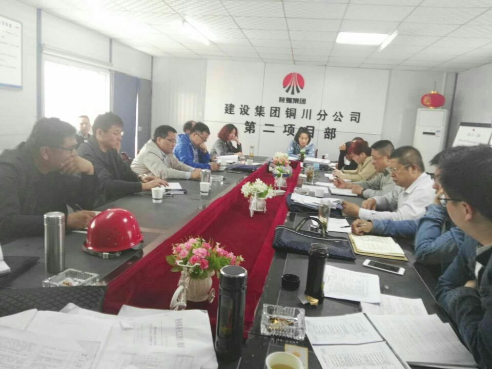 王明智深入銅川分公司項(xiàng)目部進(jìn)行安全檢查