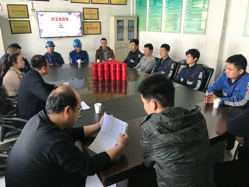 洗選煤運(yùn)營公司：特殊的集體生日