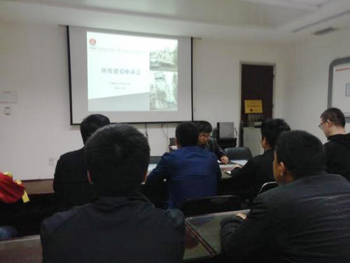 洗選煤運(yùn)營公司紅柳林運(yùn)營項(xiàng)目部逐步推進(jìn)班組建設(shè)工作