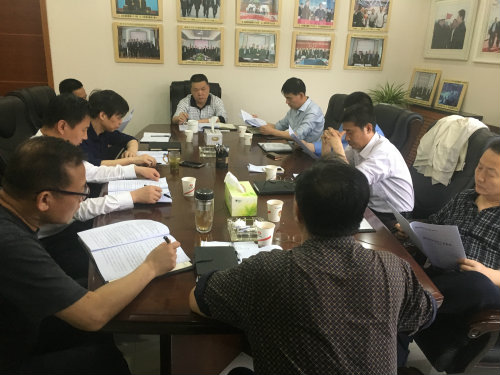 建設(shè)集團召開法律糾紛案件專題會