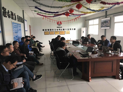 天工公司“龍圖杯”全國BIM大賽培訓成功舉辦