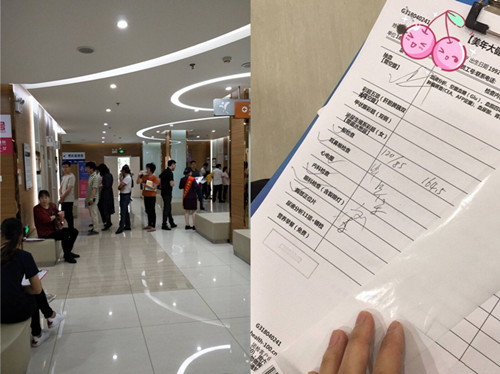 物資公司組織員工體檢，為員工健康護航