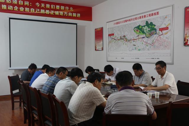 司正林、王寧到寶雞公司、機(jī)電安裝公司施工工地進(jìn)行安全大檢查