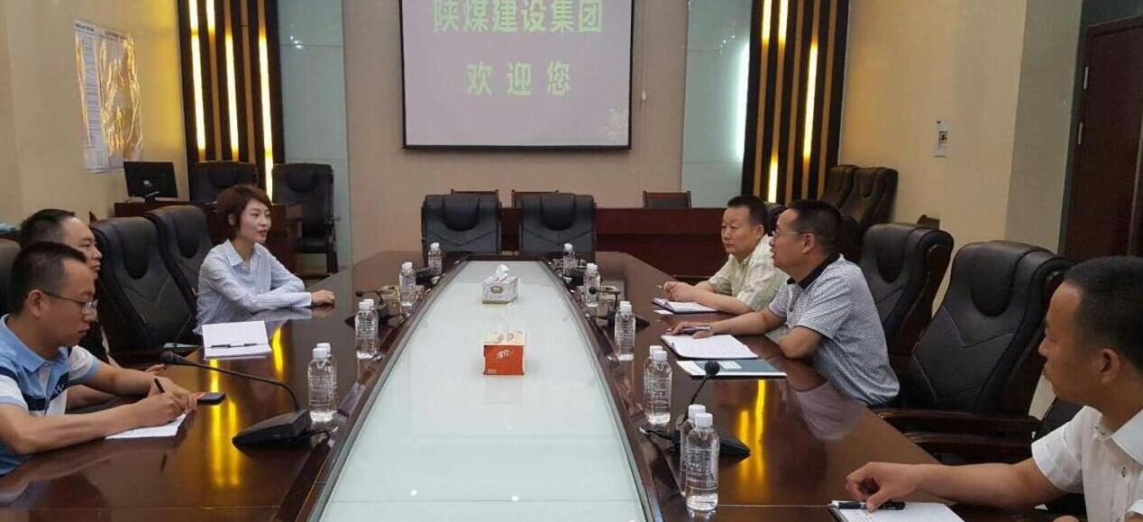 富邦華一銀行與陜煤建設(shè)開(kāi)展交流座談會(huì)